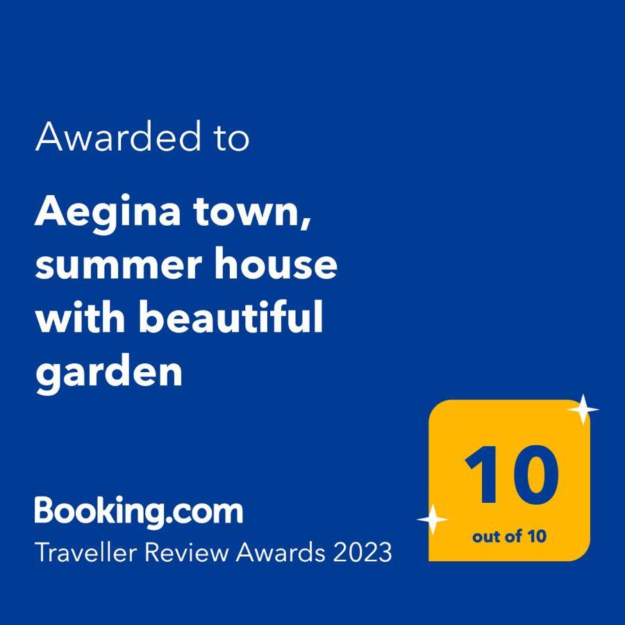 Aegina Town, Summer House ภายนอก รูปภาพ
